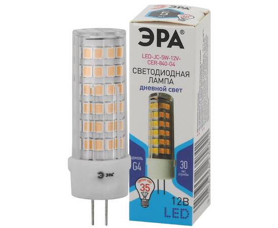 Лампа светодиодная Эра G4 5W 4000K LED JC-5W-12V-CER-840-G4 Б0049088