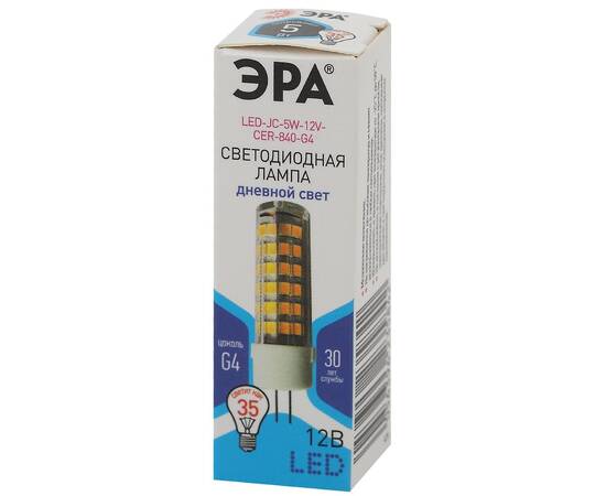 Лампа светодиодная Эра G4 5W 4000K LED JC-5W-12V-CER-840-G4 Б0049088, изображение 3