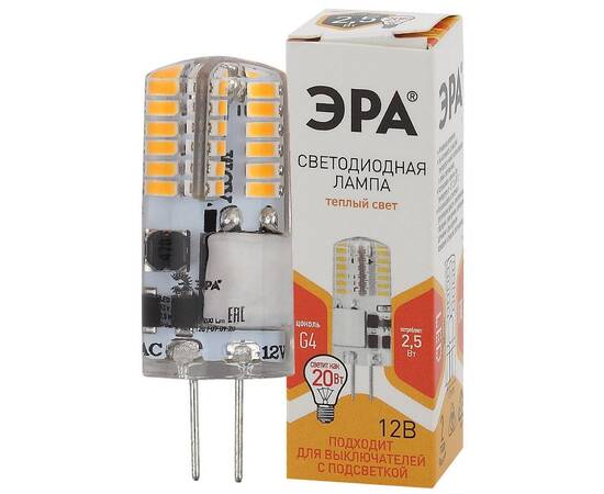 Лампа светодиодная Эра G4 2,5W 2700K LED-JC-2,5W-12V-SLC-827-G4 Б0049089