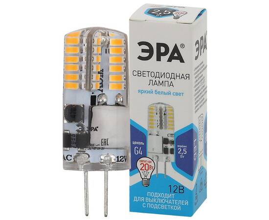 Лампа светодиодная Эра G4 2,5W 4000K LED-JC-2,5W-12V-SLC-840-G4 Б0049090