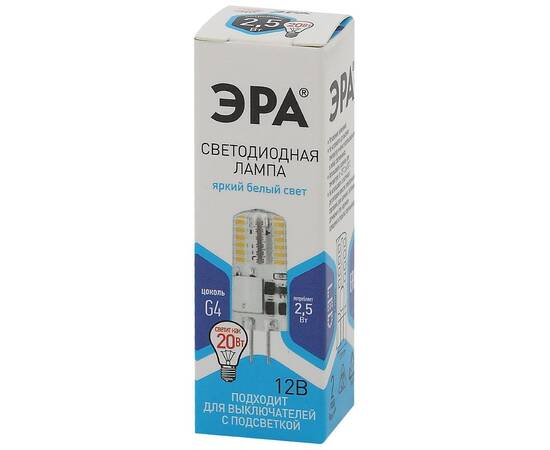 Лампа светодиодная Эра G4 2,5W 4000K LED-JC-2,5W-12V-SLC-840-G4 Б0049090, изображение 3