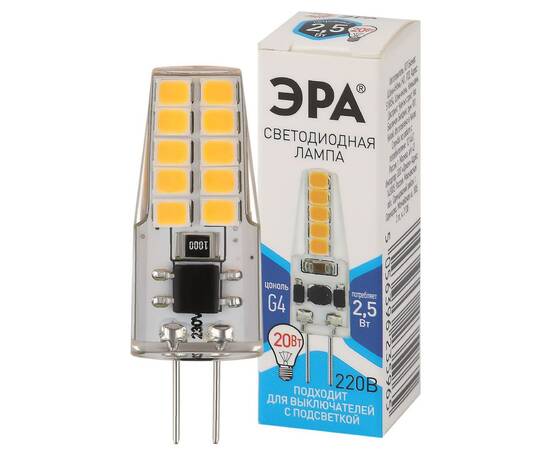 Лампа светодиодная Эра G4 2,5W 4000K LED-JC-2,5W-220V-SLC-840-G4 Б0049092