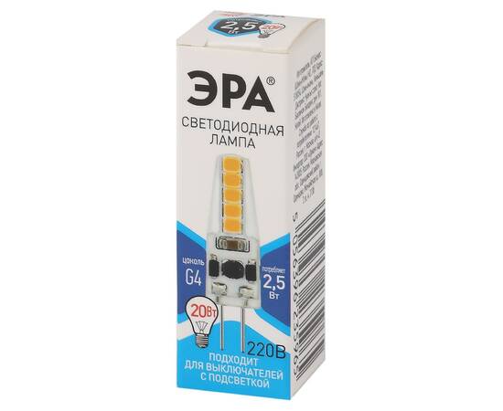 Лампа светодиодная Эра G4 2,5W 4000K LED-JC-2,5W-220V-SLC-840-G4 Б0049092, изображение 3