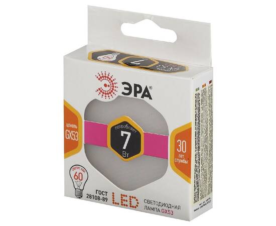 Лампа светодиодная Эра GX53 7W 2700K LED GX-7W-827-GX53 Б0017231, изображение 4