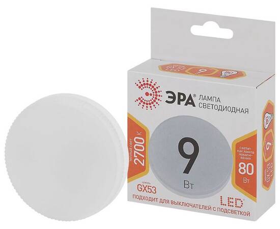 Лампа светодиодная Эра GX53 9W 2700K LED GX-9W-827-GX53 Б0020594, изображение 2