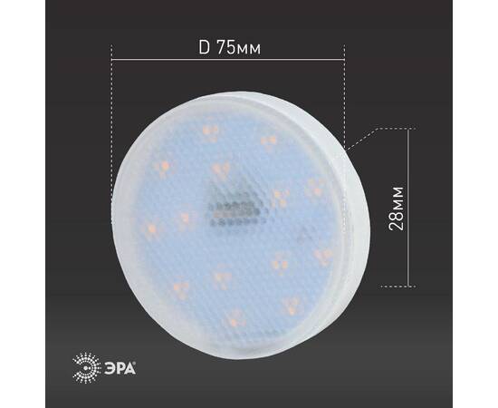 Лампа светодиодная Эра GX53 12W 2700K LED GX-12W-827-GX53 Б0020596, изображение 5