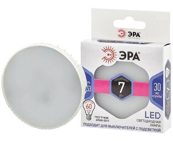 Лампа светодиодная Эра GX53 7W 6000K LED GX-7W-860-GX53 Б0048018
