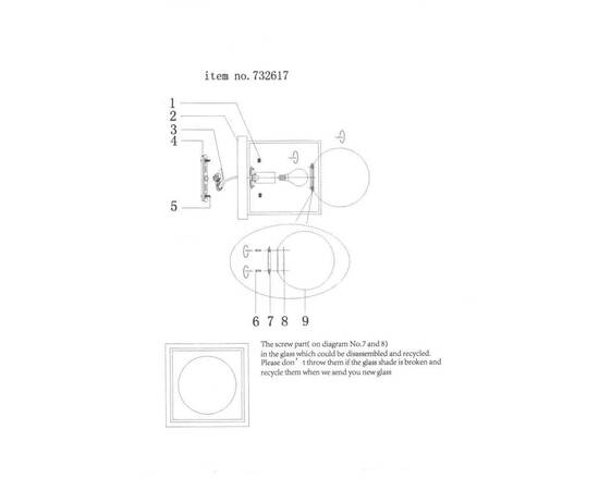 Бра Lightstar Gabbia 732617, изображение 5