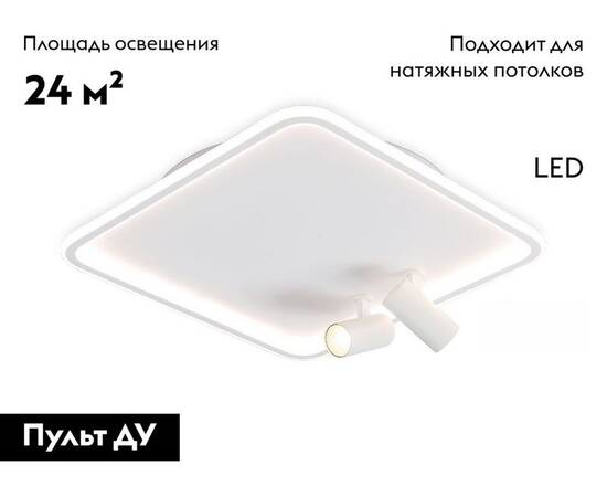 Потолочная люстра Ambrella Light Comfort LineTech FL5114, изображение 2