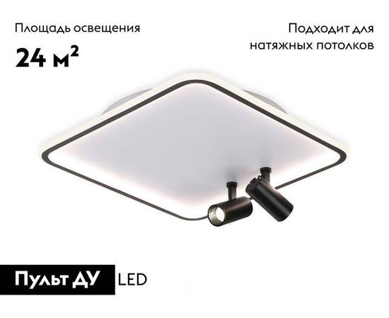 Потолочная люстра Ambrella Light Comfort LineTech FL5115, изображение 2