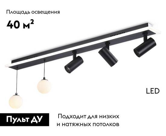 Потолочная люстра Ambrella Light Comfort LineTech FL66202, изображение 2