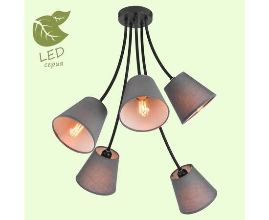 Подвесная люстра Lussole Lgo Lafayette GRLSP-8266, изображение 3