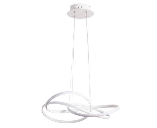 Подвесной светодиодный светильник Arte Lamp Presto A2522SP-2WH
