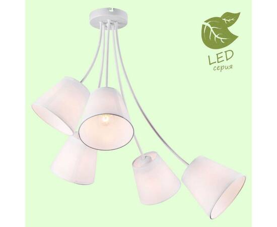 Подвесная люстра Lussole Lgo Lafayette GRLSP-8267, изображение 5