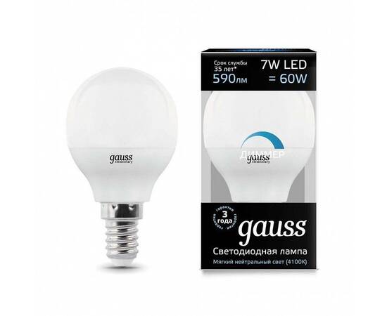 Лампа светодиодная диммируемая Gauss E14 7W 4100K матовая 105101207-D