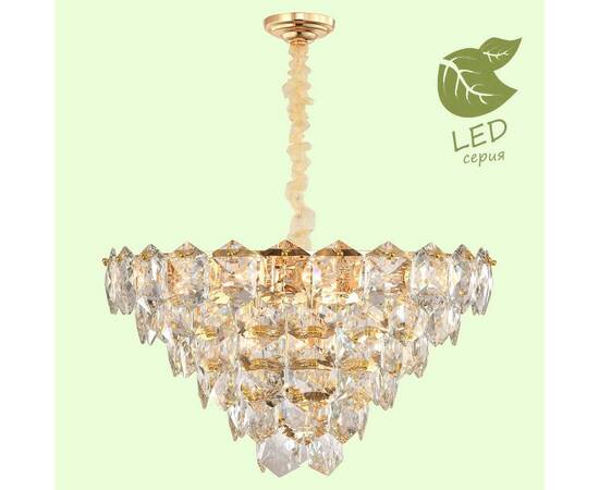 Подвесная люстра Lussole Lgo Yuma GRLSP-8184, изображение 3