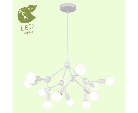 Подвесная люстра Lussole Lgo Kenner GRLSP-8270, изображение 5