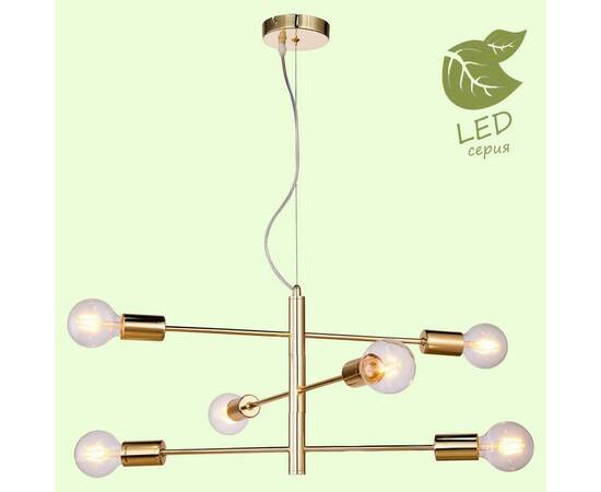 Подвесная люстра Lussole Lgo Huron GRLSP-8155, изображение 5