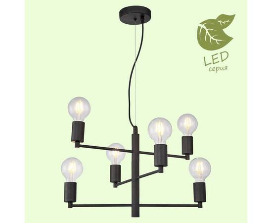 Подвесная люстра Lussole Lgo Huron GRLSP-8156, изображение 6
