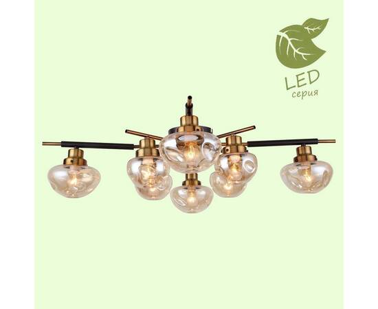 Потолочная люстра Lussole Lgo Oahe GRLSP-8142, изображение 3