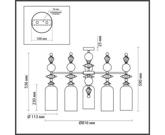 Подвесная люстра Odeon Light Classic Bizet 4855/5C, изображение 2