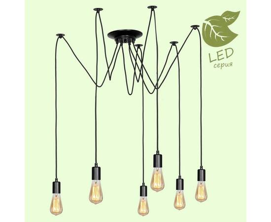 Подвесная люстра Lussole Lgo Shirley GRLSP-8172, изображение 7