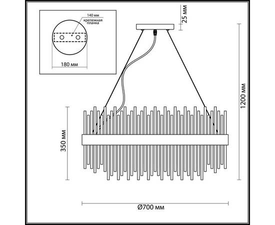 Подвесная люстра Odeon Light Hall Focco 4722/18, изображение 4