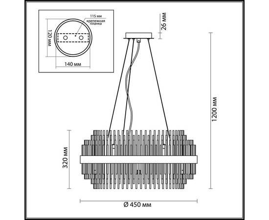 Подвесная люстра Odeon Light Hall Ida 4639/8, изображение 3