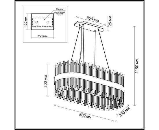 Подвесная люстра Odeon Light Hall Focco 4722/24, изображение 2