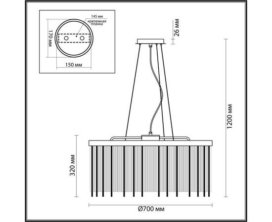 Подвесная люстра Odeon Light Hall York 4788/10, изображение 2
