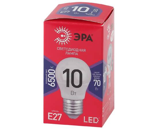 Лампа светодиодная Эра E27 10W 6500K LED P45-10W-865-E27 R Б0045355, изображение 4