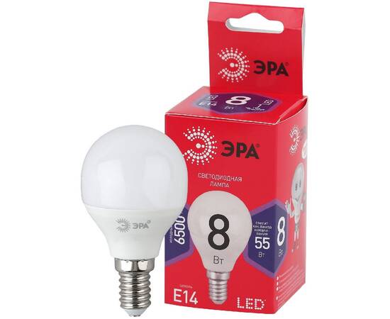 Лампа светодиодная Эра E14 8W 6500K LED P45-8W-865-E14 R Б0045358