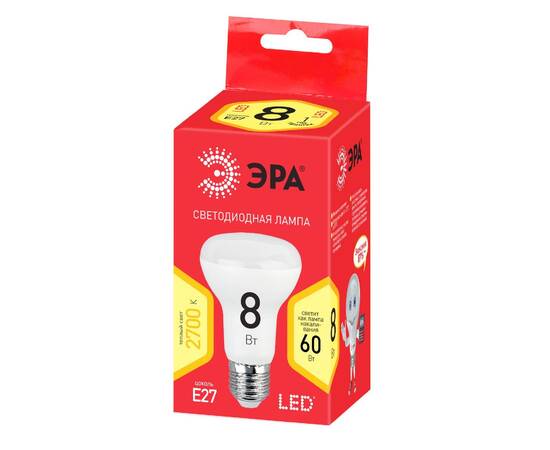 Лампа светодиодная Эра E27 8W 2700K LED R63-8W-827-E27 R Б0050701, изображение 4