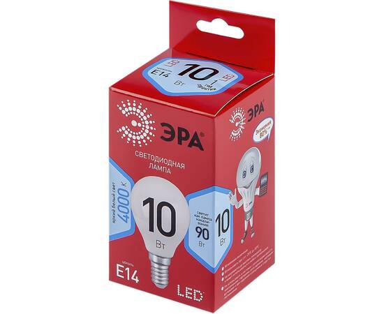 Лампа светодиодная Эра E14 10W 4000K LED P45-10W-840-E14 R Б0050233, изображение 2