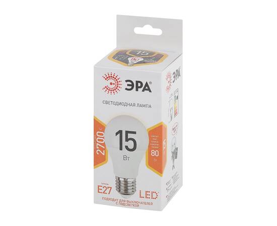 Лампа светодиодная Эра E27 15W 2700K LED A60-15W-827-E27 Б0020592, изображение 3