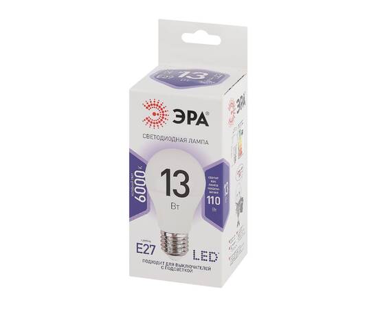 Лампа светодиодная Эра E27 13W 6000K LED A60-13W-860-E27 Б0031395, изображение 3