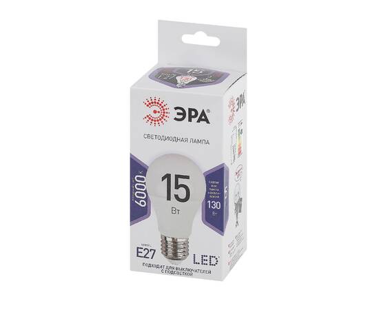 Лампа светодиодная Эра E27 15W 6000K LED A60-15W-860-E27 Б0031396, изображение 3