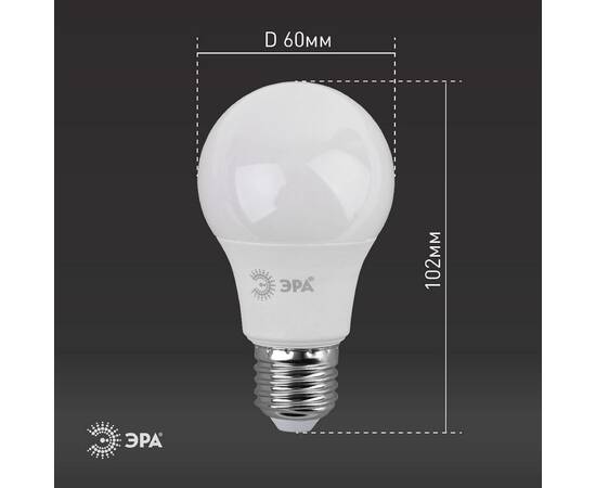 Лампа светодиодная Эра E27 9W 2700K LED A60-9W-827-E27 Б0032246, изображение 5