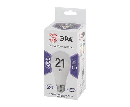 Лампа светодиодная Эра E27 21W 6000K LED A65-21W-860-E27 Б0035333, изображение 3