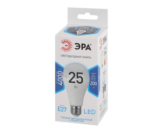 Лампа светодиодная Эра E27 25W 4000K LED A65-25W-840-E27 Б0035335, изображение 6