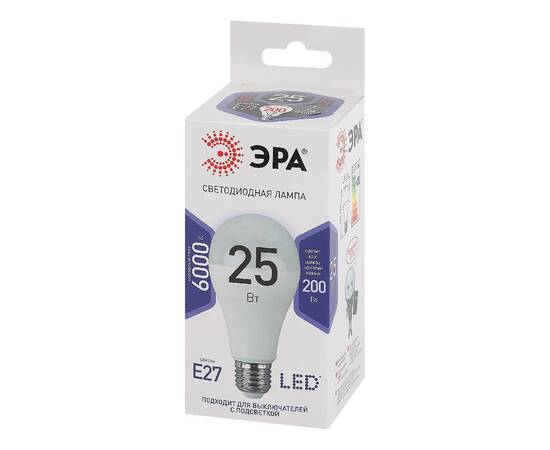 Лампа светодиодная Эра E27 25W 6000K LED A65-25W-860-E27 Б0035336, изображение 6