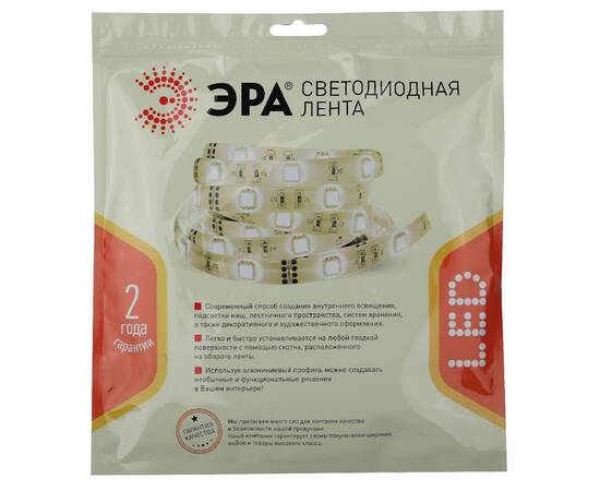Светодиодная лента Эра 24В 2835 14,4Вт/м 2700K 5м IP33 LS2835-14,4-120-24-65-2700К-5m Б0043100, изображение 2