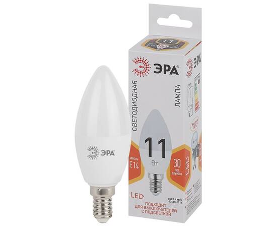 Лампа светодиодная Эра E14 11W 2700K LED B35-11W-827-E14 Б0032980, изображение 2