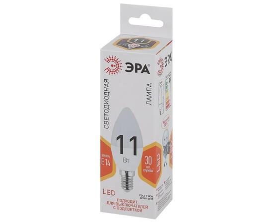 Лампа светодиодная Эра E14 11W 2700K LED B35-11W-827-E14 Б0032980, изображение 3