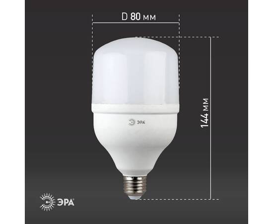 Лампа светодиодная Эра E27 20W 4000K LED POWER T80-20W-4000-E27 Б0027001, изображение 6