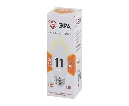 Лампа светодиодная Эра E27 11W 2700K LED B35-11W-827-E27 Б0032981, изображение 3