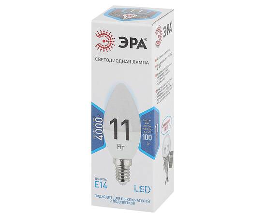 Лампа светодиодная Эра E14 11W 4000K LED B35-11W-840-E14 Б0032982, изображение 2