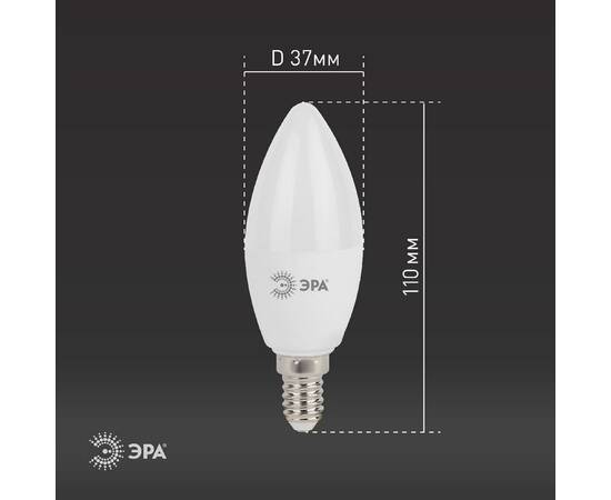 Лампа светодиодная Эра E14 11W 4000K LED B35-11W-840-E14 Б0032982, изображение 6