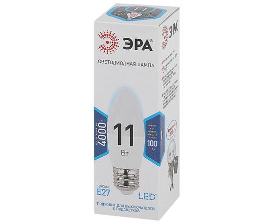 Лампа светодиодная Эра E27 11W 4000K LED B35-11W-840-E27 Б0032983, изображение 2