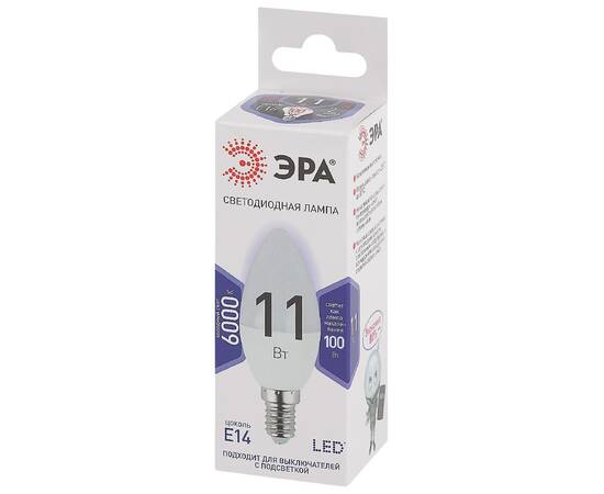 Лампа светодиодная Эра E14 11W 6000K LED B35-11W-860-E14 Б0032984, изображение 3